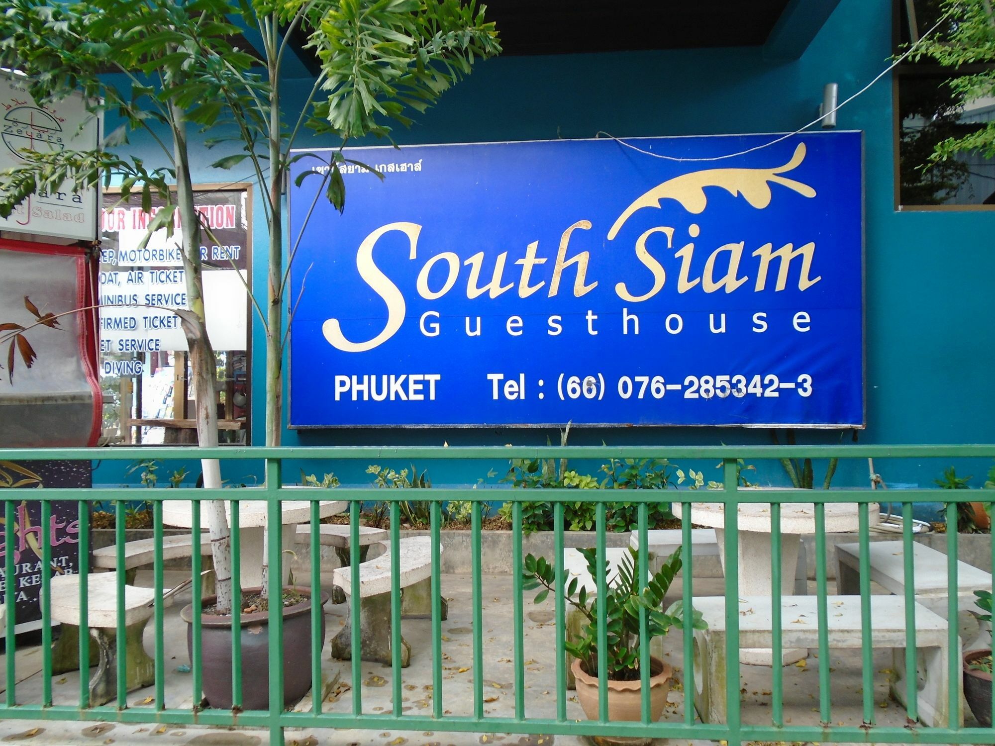 South Siam Hotel Phuket Extérieur photo